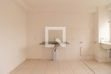 Detalhe da Sala/Cozinha de apartamento para alugar com 2 quartos, 20m² em Campo Grande, Rio de Janeiro