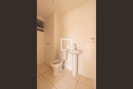 Apartamento para alugar com 20m², 2 quartos e 1 vaga Apartamento para alugar com 20m², 2 quartos e 1 vagaBanheiro