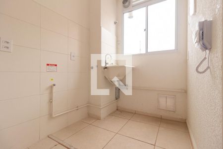 Apartamento para alugar com 20m², 2 quartos e 1 vaga Apartamento para alugar com 20m², 2 quartos e 1 vagaÁrea de Serviço