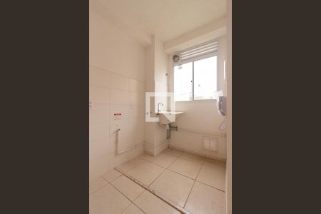 Apartamento para alugar com 20m², 2 quartos e 1 vaga Apartamento para alugar com 20m², 2 quartos e 1 vagaÁrea de Serviço