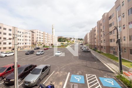 Apartamento para alugar com 20m², 2 quartos e 1 vaga Apartamento para alugar com 20m², 2 quartos e 1 vagaVista do Quarto 2