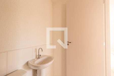 Apartamento para alugar com 20m², 2 quartos e 1 vaga Apartamento para alugar com 20m², 2 quartos e 1 vagaDetalhe do Banheiro