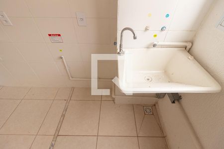 Apartamento para alugar com 20m², 2 quartos e 1 vaga Apartamento para alugar com 20m², 2 quartos e 1 vagaDetalhe da Área de Serviço