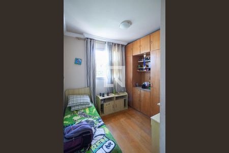 Quarto de apartamento para alugar com 2 quartos, 47m² em Ouro Preto, Belo Horizonte