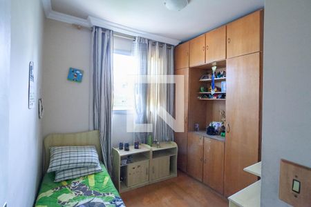 Quarto de apartamento à venda com 2 quartos, 47m² em Ouro Preto, Belo Horizonte