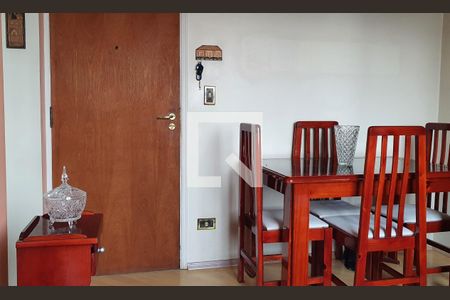 Apartamento à venda com 1 quarto, 45m² em Vila Mascote, São Paulo