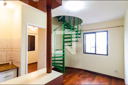 Sala de apartamento à venda com 2 quartos, 52m² em Mirandópolis, São Paulo