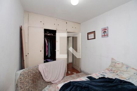 Quarto 2 de apartamento para alugar com 2 quartos, 44m² em Campos Elíseos, São Paulo