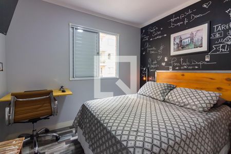 Quarto 2 de apartamento para alugar com 2 quartos, 48m² em Metalúrgicos, Osasco