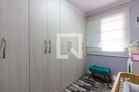 Quarto 1 de apartamento para alugar com 2 quartos, 48m² em Metalúrgicos, Osasco