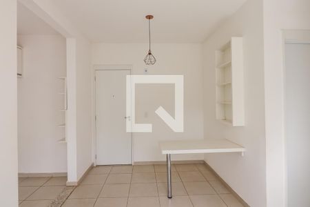 Sala de apartamento para alugar com 2 quartos, 50m² em Jardim Paulistano, Ribeirão Preto