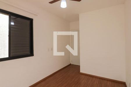 Quarto 1 de apartamento para alugar com 2 quartos, 50m² em Jardim Paulistano, Ribeirão Preto