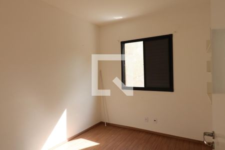 Quarto 2 de apartamento para alugar com 2 quartos, 50m² em Jardim Paulistano, Ribeirão Preto