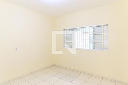 Suíte de casa para alugar com 2 quartos, 137m² em Jardim das Indústrias, São José dos Campos