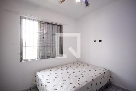 Quarto 1 de apartamento à venda com 3 quartos, 98m² em Vila Mariana, São Paulo
