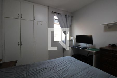 QuartoQuarto de apartamento para alugar com 1 quarto, 55m² em Jardim Proença, Campinas