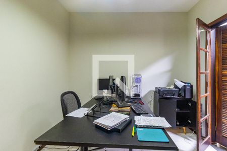 Escritório de casa para alugar com 3 quartos, 93m² em Jardim das Industrias, São José dos Campos
