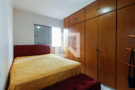 Quarto 1 de apartamento à venda com 2 quartos, 56m² em Vila Carrão, São Paulo