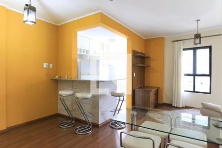 Sala de apartamento para alugar com 1 quarto, 57m² em Parque Residencial Aquarius, São José dos Campos