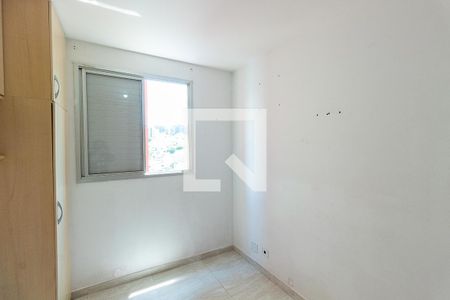 Quarto 1 de apartamento à venda com 2 quartos, 49m² em Vila Jacuí, São Paulo