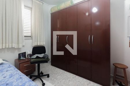 Quarto  de apartamento para alugar com 2 quartos, 75m² em Vila Silveira, Guarulhos