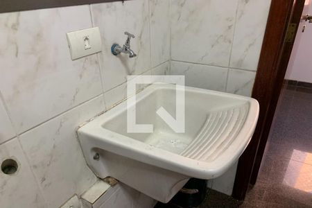 Apartamento à venda com 120m², 3 quartos e 2 vagas Apartamento à venda com 120m², 3 quartos e 2 vagasÁrea de Serviço