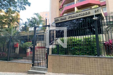 Apartamento à venda com 120m², 3 quartos e 2 vagas Apartamento à venda com 120m², 3 quartos e 2 vagasFachada