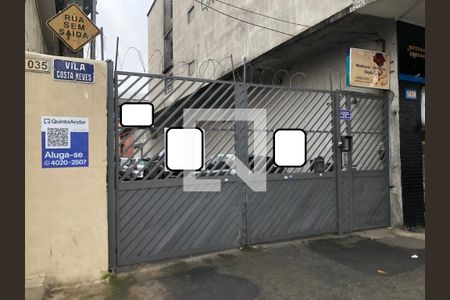Casa à venda com 150m², 3 quartos e 1 vaga Casa à venda com 150m², 3 quartos e 1 vagaFachada do condomínio