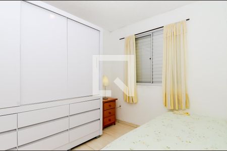 Quarto 1 de apartamento para alugar com 2 quartos, 42m² em Água Chata, Guarulhos