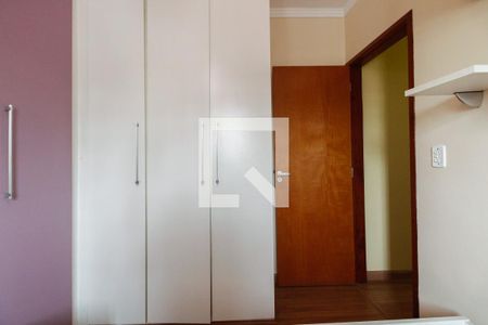 Quarto 1 de casa à venda com 3 quartos, 180m² em Vila Aricanduva, São Paulo