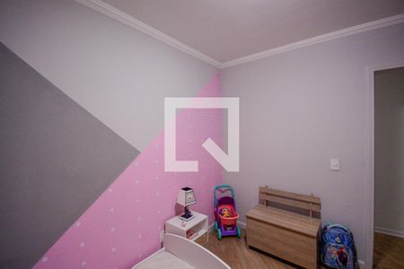 Quarto 1 de apartamento à venda com 2 quartos, 50m² em Vila Santa Teresa (zona Sul), São Paulo