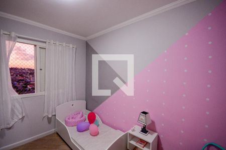 Quarto 1 de apartamento à venda com 2 quartos, 50m² em Vila Santa Teresa (zona Sul), São Paulo