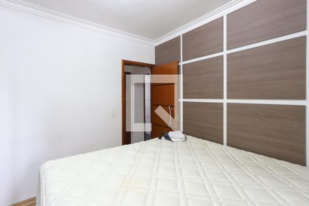 Quarto 1 de apartamento para alugar com 2 quartos, 66m² em Jardim Carlu, São Paulo