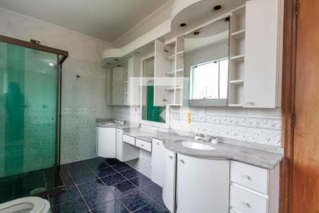 Apartamento à venda com 600m², 3 quartos e 4 vagas Apartamento à venda com 600m², 3 quartos e 4 vagasBanheiro dos Quartos 1 e 2