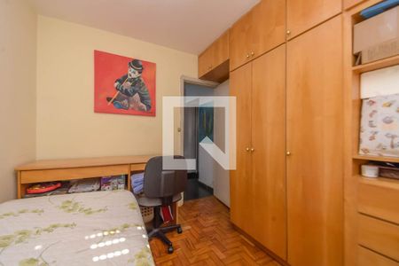 Quarto 1 de apartamento à venda com 2 quartos, 47m² em Santa Cecilia, São Paulo