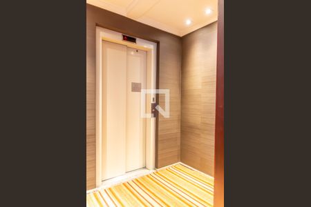 Apartamento à venda com 100m², 2 quartos e 2 vagas Apartamento à venda com 100m², 2 quartos e 2 vagasHall