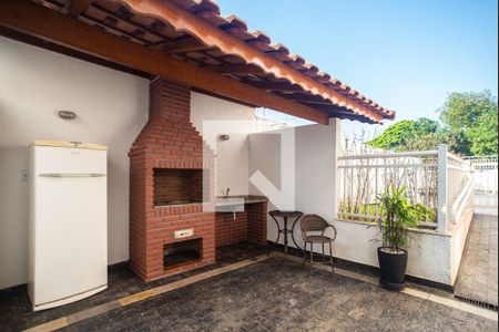 Apartamento à venda com 48m², 2 quartos e 1 vaga Apartamento à venda com 48m², 2 quartos e 1 vagaÁrea comum - Churrasqueira