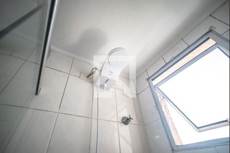 Apartamento à venda com 48m², 2 quartos e 1 vaga Apartamento à venda com 48m², 2 quartos e 1 vagaBanheiro