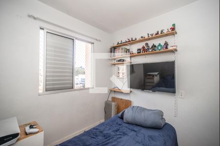 Quarto 2 de apartamento à venda com 2 quartos, 48m² em Mooca, São Paulo