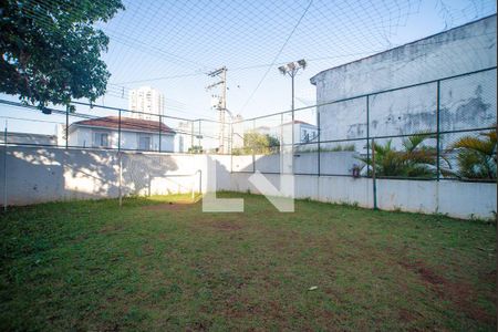 Apartamento à venda com 48m², 2 quartos e 1 vaga Apartamento à venda com 48m², 2 quartos e 1 vagaQuadra Esportiva