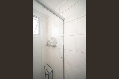 Apartamento à venda com 48m², 2 quartos e 1 vaga Apartamento à venda com 48m², 2 quartos e 1 vagaBanheiro