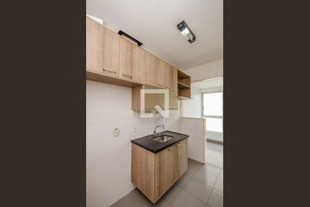 Apartamento à venda com 69m², 2 quartos e 2 vagas Apartamento à venda com 69m², 2 quartos e 2 vagasCozinha