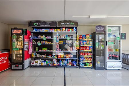 Apartamento à venda com 69m², 2 quartos e 2 vagas Apartamento à venda com 69m², 2 quartos e 2 vagasÁrea comum