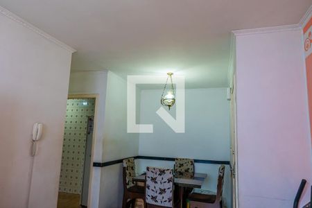 Sala de apartamento à venda com 2 quartos, 54m² em Jardim Pauliceia, Campinas