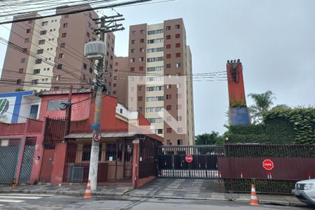 Apartamento à venda com 75m², 3 quartos e 1 vaga Apartamento à venda com 75m², 3 quartos e 1 vagaFachada