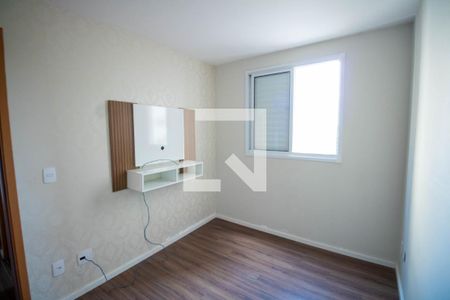 Quarto 1 de apartamento para alugar com 2 quartos, 44m² em Jardim Iris, São Paulo