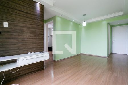 Apartamento à venda com 47m², 2 quartos e 1 vagaSala