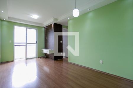 Apartamento à venda com 47m², 2 quartos e 1 vagaSala