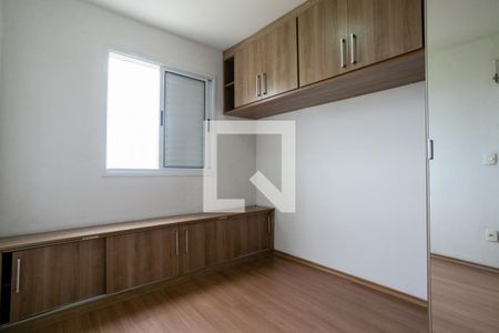 Quarto 1 de apartamento à venda com 2 quartos, 47m² em Limão, São Paulo