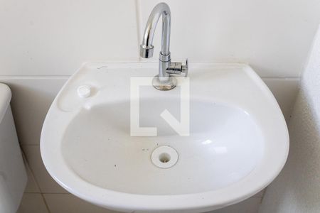 Apartamento para alugar com 41m², 2 quartos e sem vaga Apartamento para alugar com 41m², 2 quartos e sem vagaBanheiro